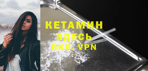 кокс Ханты-Мансийск