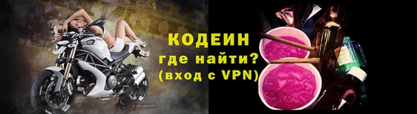 СК Усинск