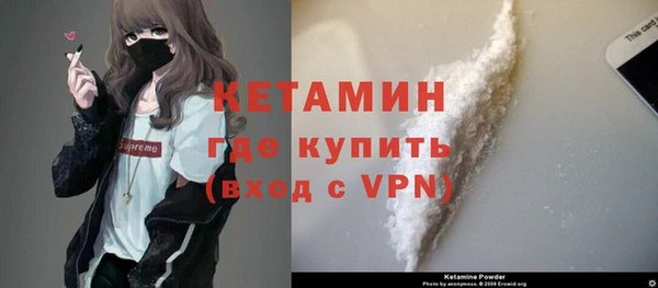 СК Усинск