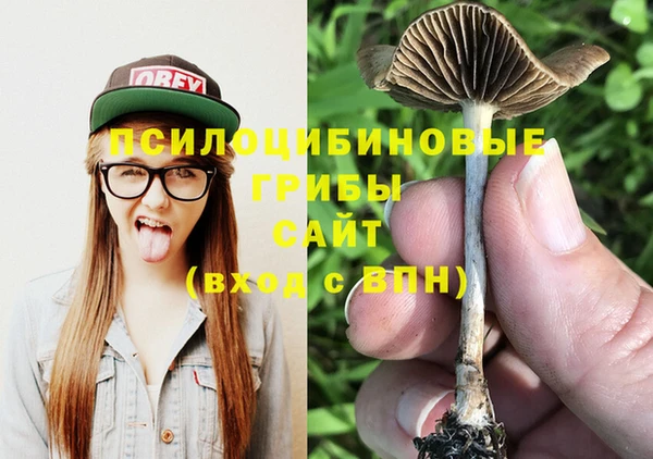 кокс Ханты-Мансийск