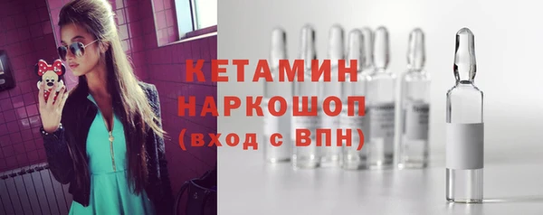 гашишное масло Хадыженск