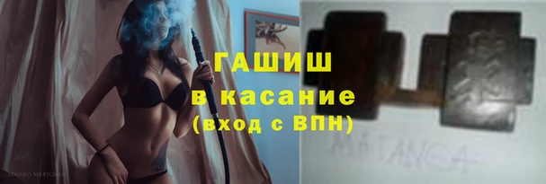 СК Усинск