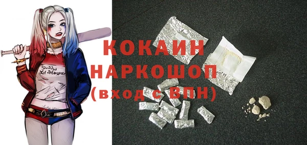 кокс Ханты-Мансийск