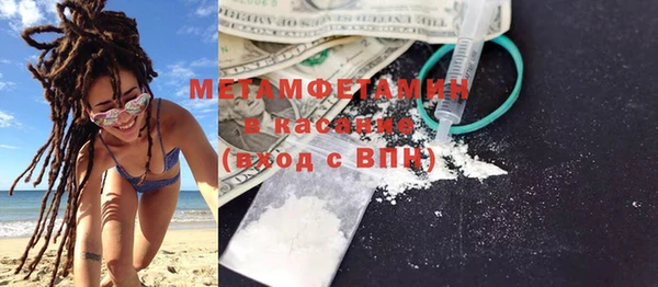 соль ск Вуктыл