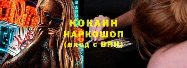 кокс Ханты-Мансийск