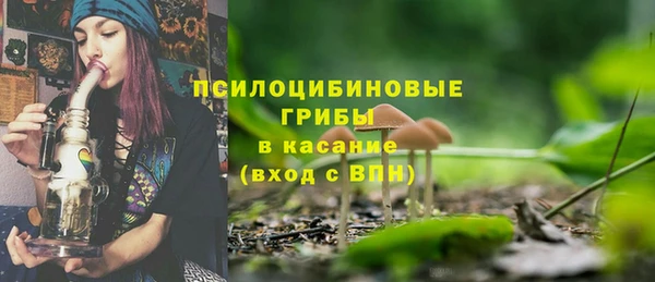 кокс Ханты-Мансийск